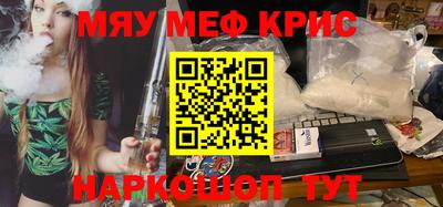 ECSTASY Заволжье
