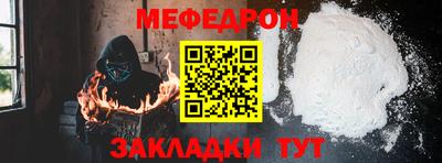 МДПВ Жуковский
