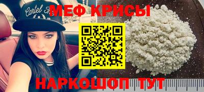 ECSTASY Заволжье