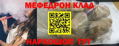 ECSTASY Заволжье