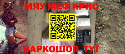 марки lsd Заводоуковск