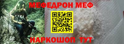МДПВ Жуковский