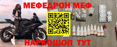 марки lsd Заводоуковск