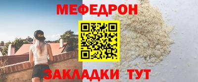 МДПВ Жуковский