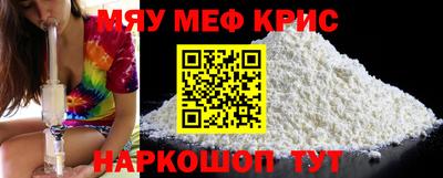 ECSTASY Заволжье