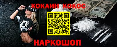 ECSTASY Заволжье
