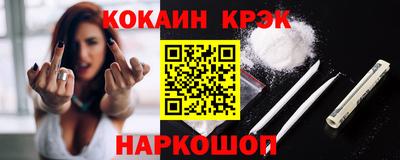 МДПВ Жуковский