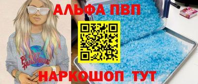 марки lsd Заводоуковск