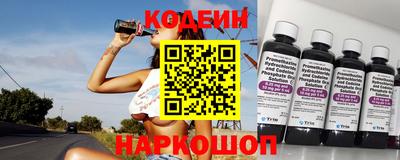 марки lsd Заводоуковск