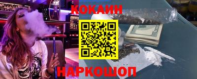 МДПВ Жуковский
