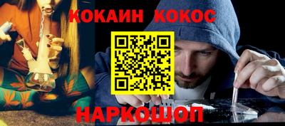 ECSTASY Заволжье