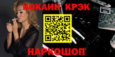 ECSTASY Заволжье