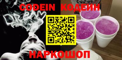 МДПВ Жуковский