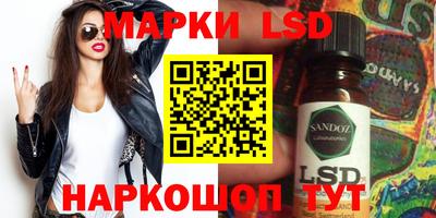 ECSTASY Заволжье