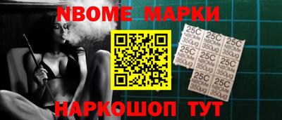 МДПВ Жуковский