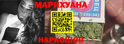 марки lsd Заводоуковск
