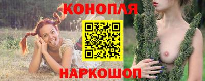 марки lsd Заводоуковск