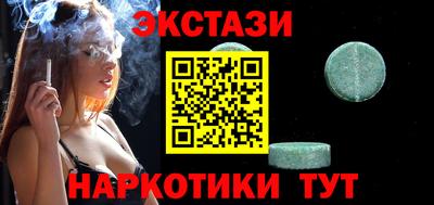 МДПВ Жуковский