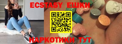 марки lsd Заводоуковск
