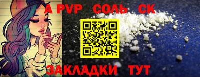 МДПВ Жуковский