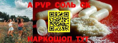 ECSTASY Заволжье