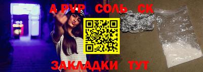 ECSTASY Заволжье