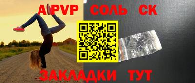 марки lsd Заводоуковск