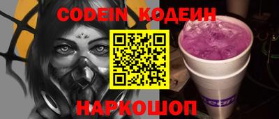 марки lsd Заводоуковск