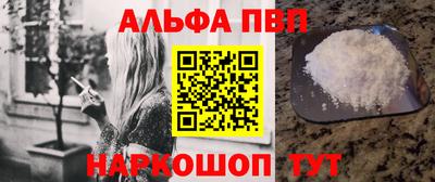 МДПВ Жуковский