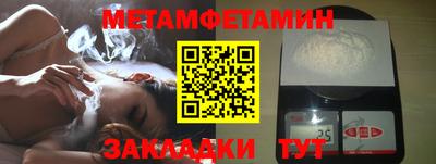 МДПВ Жуковский