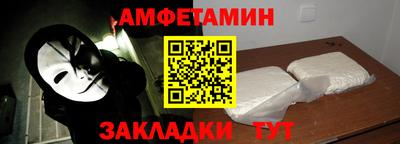 марки lsd Заводоуковск