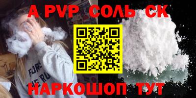 МДПВ Жуковский