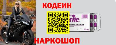 МДПВ Жуковский