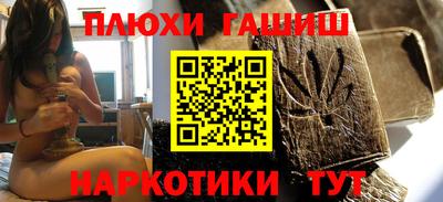 ECSTASY Заволжье