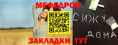 марки lsd Заводоуковск
