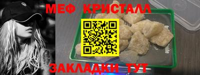 МДПВ Жуковский