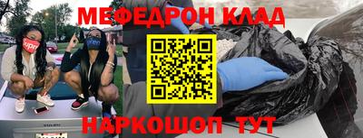 МДПВ Жуковский