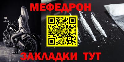 ECSTASY Заволжье