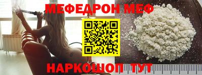 МДПВ Жуковский